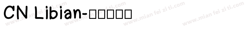 CN Libian字体转换